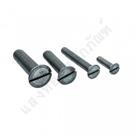 สกรูหัวผ่าเตเปอร์