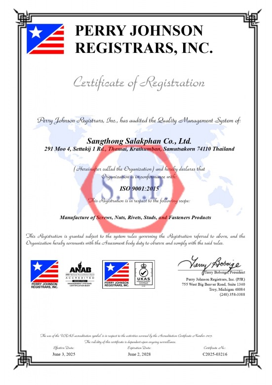 2025_Final_QMS_Sangthong 1_page-0001_0 2025_Final_QMS_Sangthong 1_page-0001_0